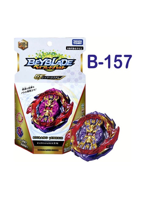 Beyblade Burst B-157 Chuangshi Shenba Spin Explosive Gyrocompass Toy Boy Collection Toys Beyblade