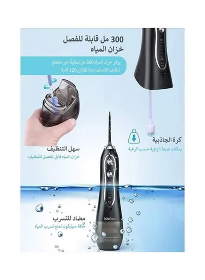 إتش تو أو فلوس - جهاز تنظيف الأسنان بالماء بتصميم محمول مع 6 أنابيب أسود - Image 1