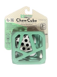 Malarkey Kids Chew Cube Grip Teether (3 Months)  - Image 1
