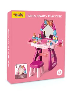 mumbo Jumbo 36-Piece Of Makeup Accessories Girl's Beauty Play Desk With  Tools, Music And Light Feature Installed For Fun Filled Pretend Play Makeup 57 x 29 x 69.5cm  - Image 5