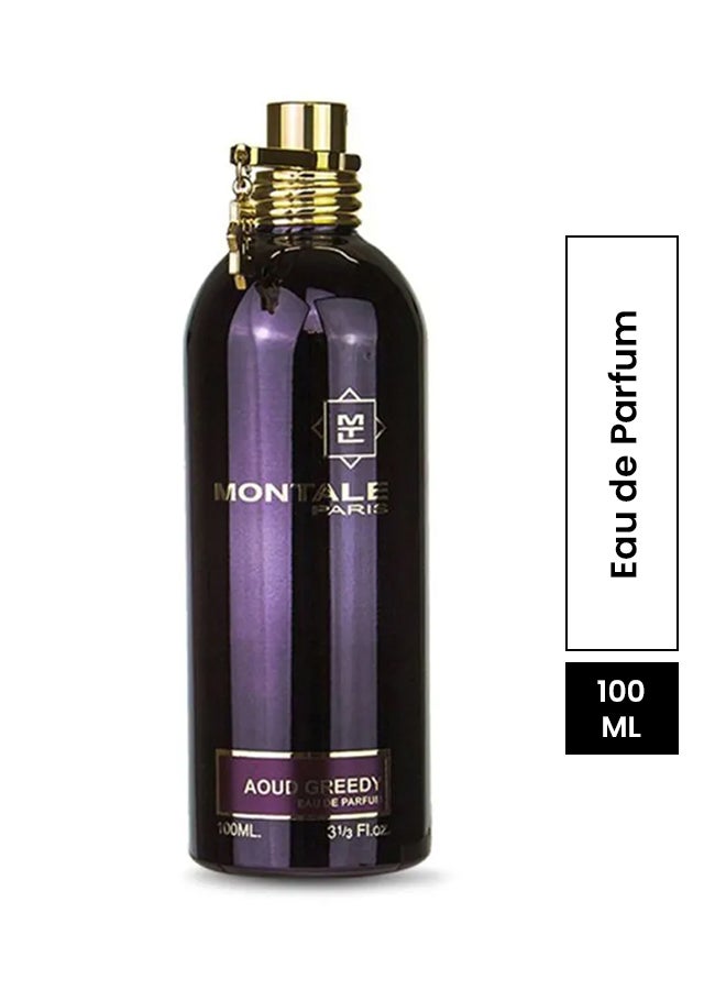مونتال عطر العود Aoud Greedy 100ملليلتر - Image 1