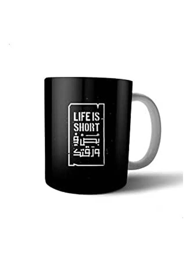 Bit Hosny Mug Ceramic Black 