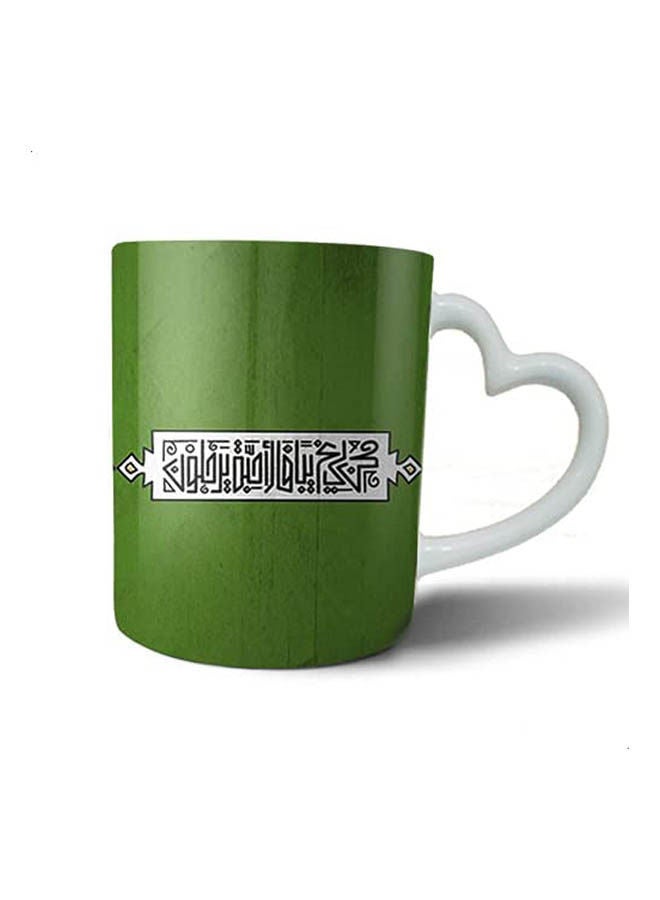 Bit Hosny Ceramic Mug Green 
