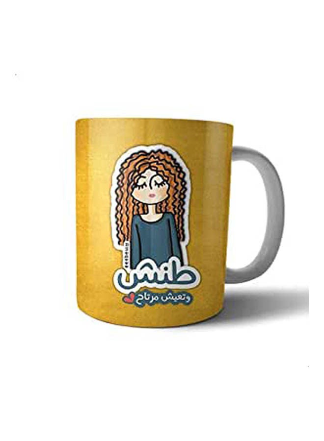 Bit Hosny Mug Ceramic Multicolour 