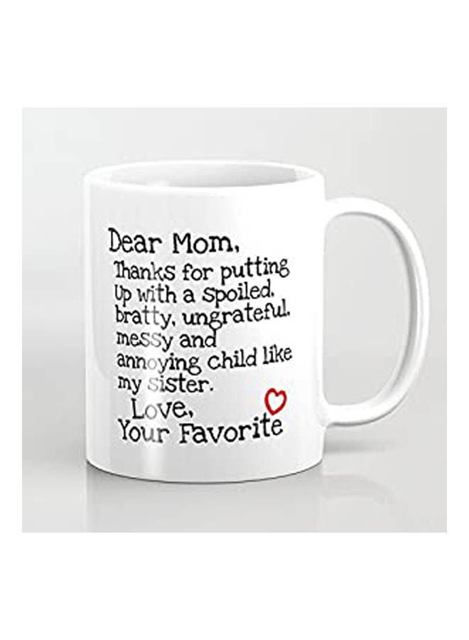 برينت هاوس كوب مطبوع