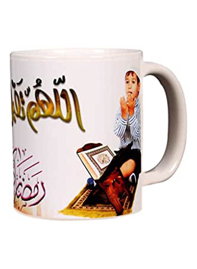 Ramadan Kareem Mug Multicolour
