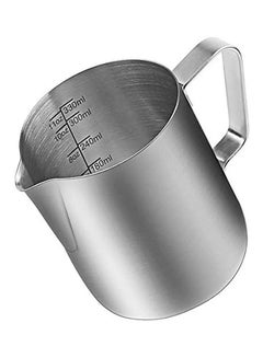Milk Frothing Pitcher, Creamer Frothing Pitcher, Perfect For Espresso Machines, Milk Frothers, Latte Art Silver
