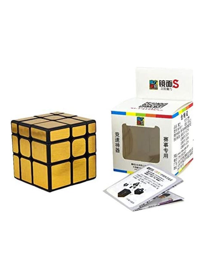 Generic - Rubiks Cube 3X3X3 Mirror Golden - Image 1
