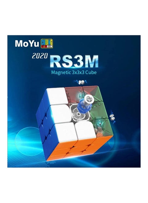 RS3M 2020 Magnetic Cube