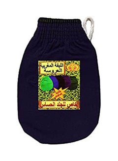 Moroccan Fiber For Sensitive Skin Blue
