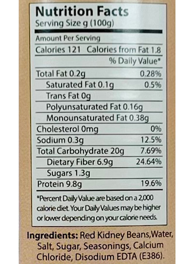 Luna Red Kidney Beans 380grams  - Image 3