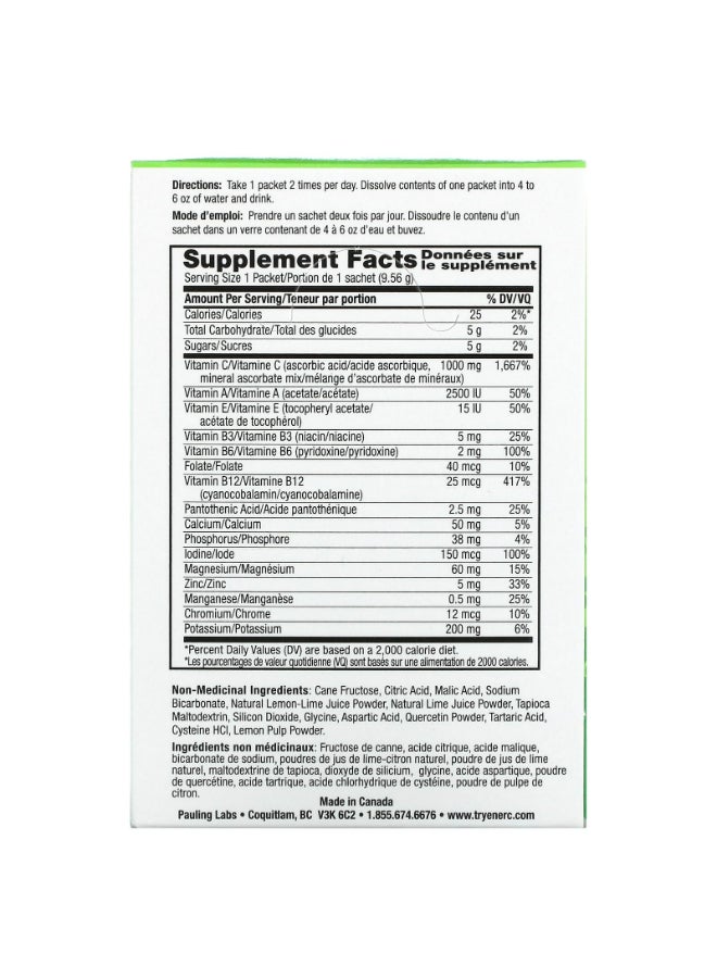 إنر-أس مشروب مزيج مسحوق فوار 1000 مجم من 30 عبوة - ليمون - Image 3