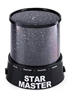 Star Master Led Projector Lamp Night Light Multicolour