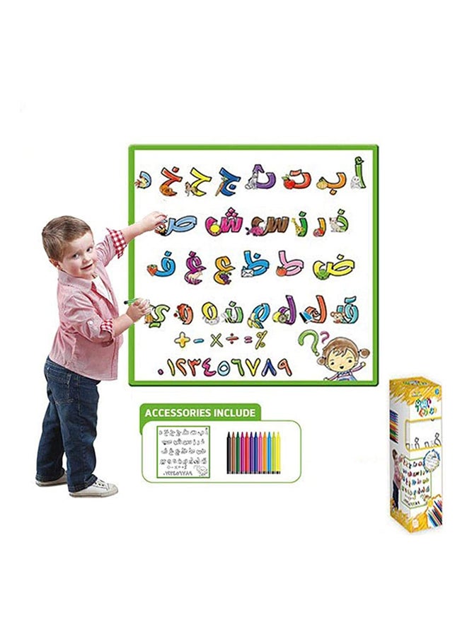 رونج إف إيه بساط رسم للأحرف العربية مع 12 قلم ملون - Image 3