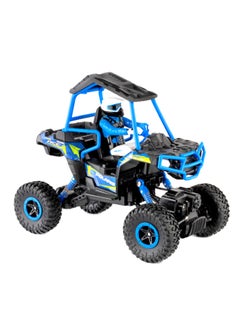 Kidztech Polaris Rock Cruiser With Rider  - Image 1