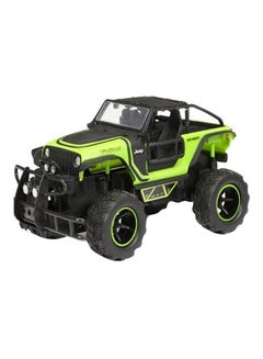Car Model With Remote Control 43 x 25 x 20cm