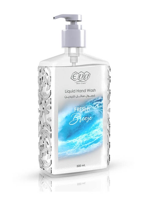 سكين كير غسول سائل لليدين ( Fresh Breeze ) متعدد الألوان 500ملليلتر