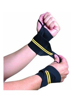 Generic Weight Lifting Training Wrist Wrap Straps Bands 18.5cm  - Image 1
