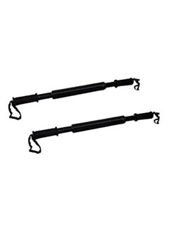 Arm Exercises Stick 30 Kg
