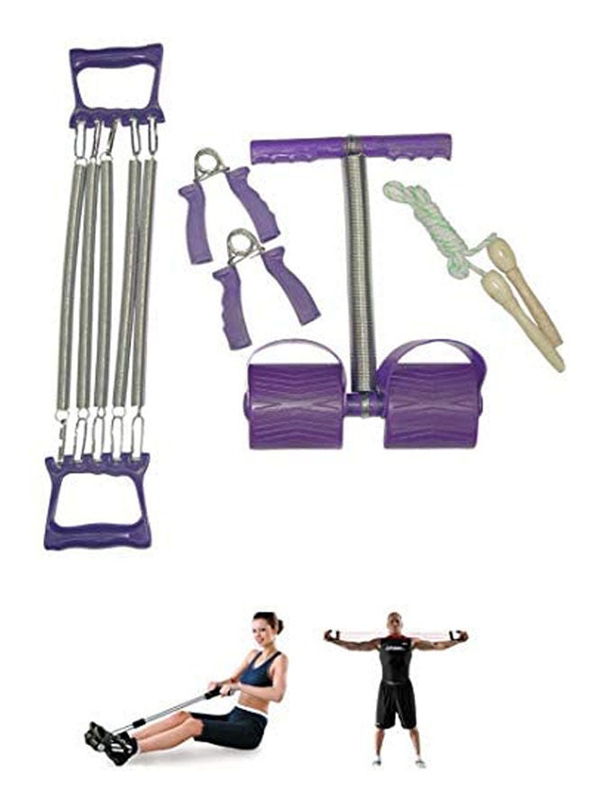 Generic 4 Way Training Set 