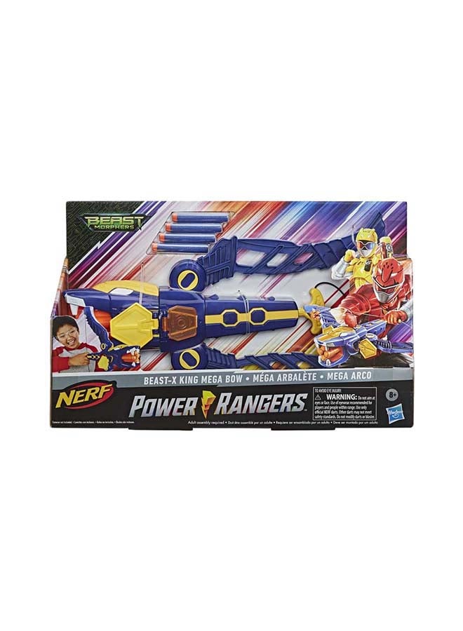 باور رينجرز لعبة بيست إكس كينج ميجا بو المستوحاة من مسلسل "Beast Morphers" - Image 2