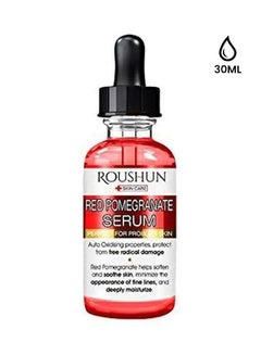 ROUSHUN Pomegranate Face Serum 30ml  - Image 1