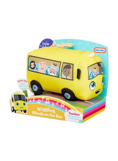 Little Baby Bum Wheels on the Bus