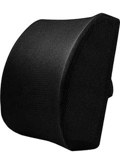 Generic Office Chair Car Seat Cover Sofa Cool Massage Cushion Lumbar Back Waist Brace Lumbar Cushion Seat Supports Combination Black 