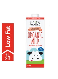 Organic Low Fat Milk Plain 1Liters Pack of 12