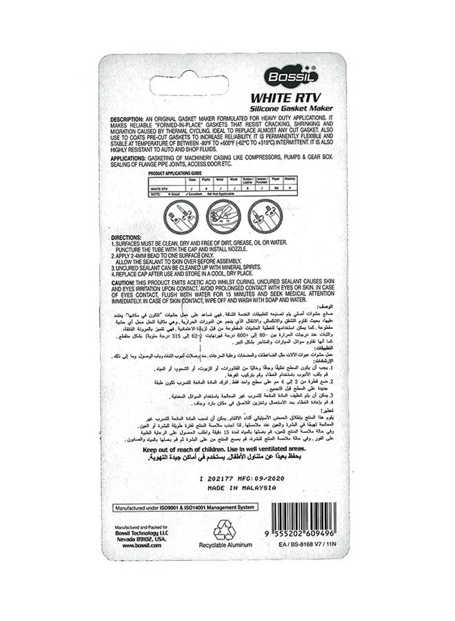 Bossil Silicone Gasket Maker White  - Image 2