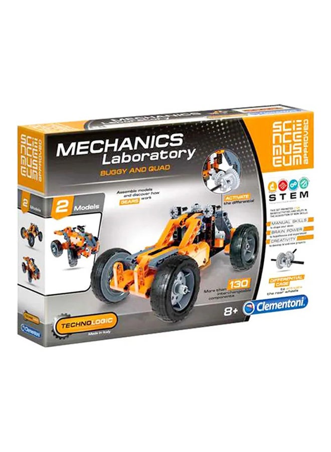 Mechanics Lab - Buggy and Quad Set for Kids 18.8x4.5x27.6cm - Image 1
