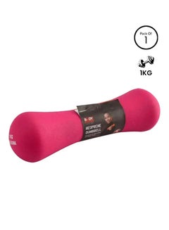 Neoprene Dumbbell 1kg
