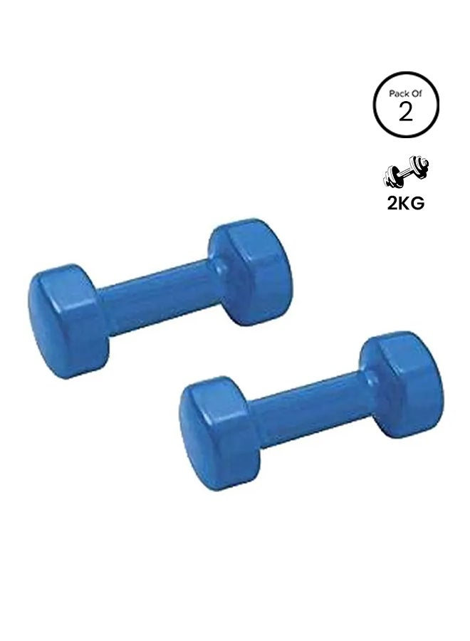 مجموعة أثقال من قطعتين 2كيلوجرام