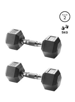 2-Piece Hex Rubber Dumbbell Set 5kg