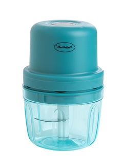 AL RIMAYA Rechargeable Food Chopper 20cm  - Image 1