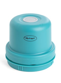 AL RIMAYA Rechargeable Food Chopper 20cm  - Image 4