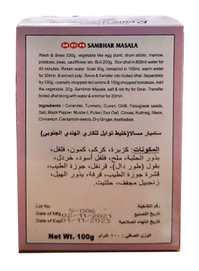 MDH - Sambar Masala 100grams - Image 1