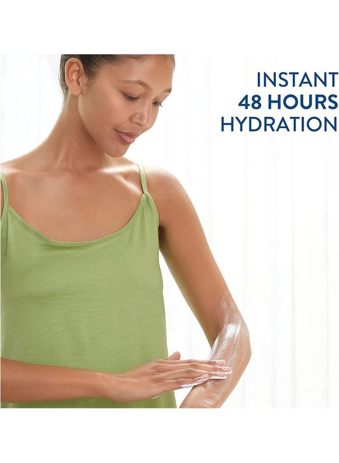 سيتافيل لوشن مرطب مرطب - Image 4