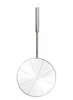 Generic Food Skimmer Silver 12cm 