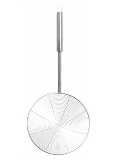 Generic Food Skimmer Silver 22cm 