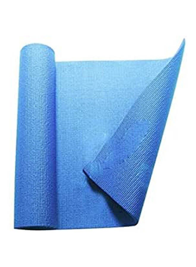 Thick Anti-Slip Yoga Mat