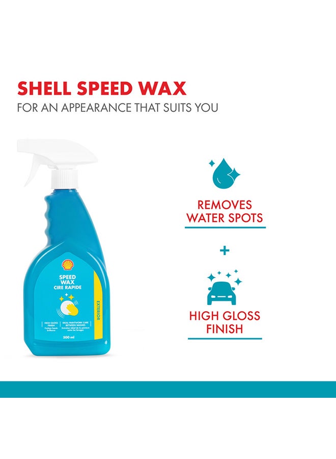 Shell Speed Wax  - Image 3