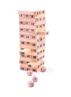 Generic The Box Contains 54 Pieces Beige 