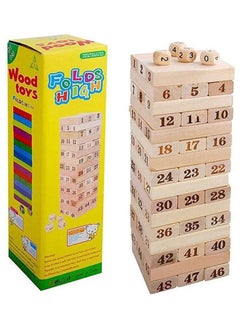 48Pcs Wooden Building Block Set Stacking Board Game Shape And Number Recognition Educational Toy For Kids