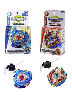 2-Piece Valkyrie And Sieg Xcalibur Beyblade Set 8.1x8x2.7inch - v1652700407/N19733755A_1