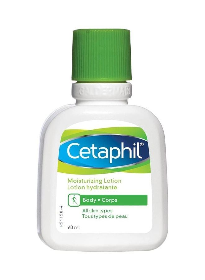 Cetaphil Moisturizing Lotion With Avocado Oil And Glycerin 60ml  - Image 1