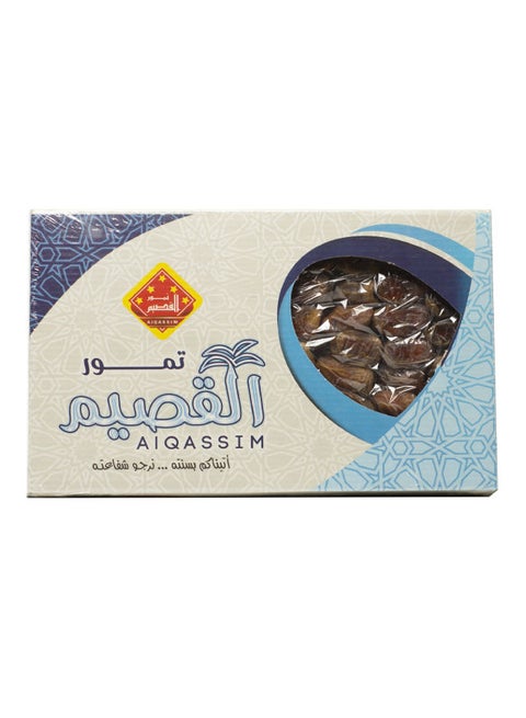 Luxury Box Of Dates 1700grams