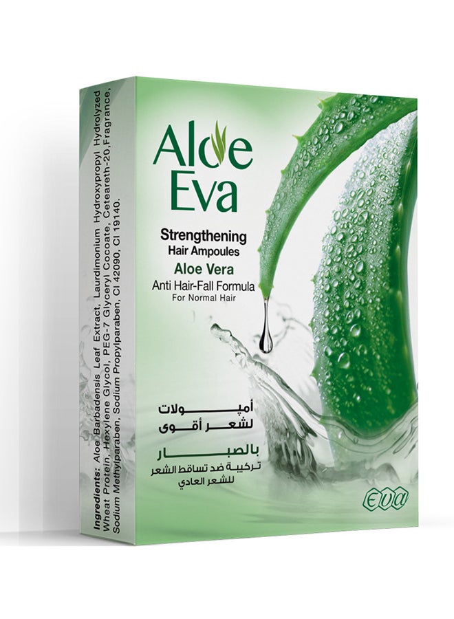 Aloe Eva Strengthening Hair Ampoules With Aloe Vera ( 4 Ampoules *  15 Ml ) 15ml  - Image 1
