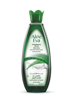 Eva Aloe Vera Strengthening Hair Oil 300ml  - Image 1