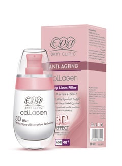 Eva Eva Skin Clinic Anti-Ageing Collagen Deep Lines Filler For Mature Skin (+40) 50 Ml Multicolour 50ml 